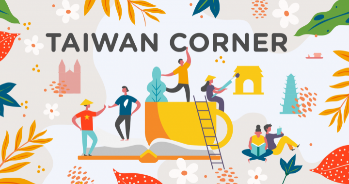 Taiwan Corner：轉角到台灣，蓋一間公民外交咖啡館