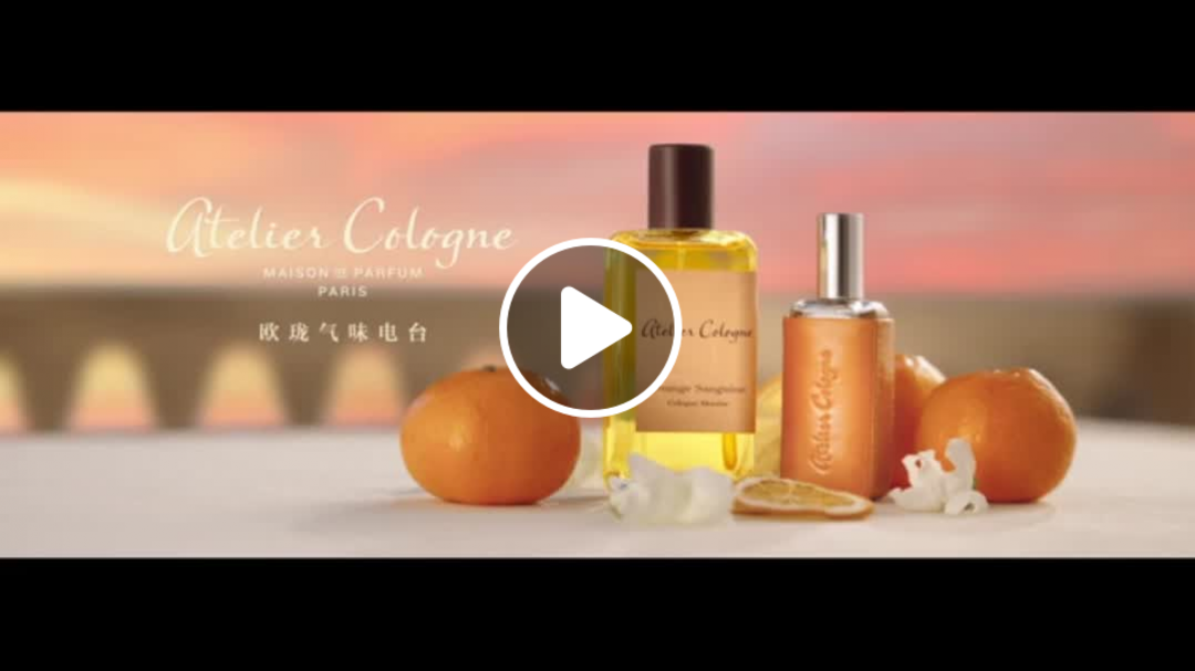 周杰倫 Atelier Cologne 廣告中暗示著什麼?