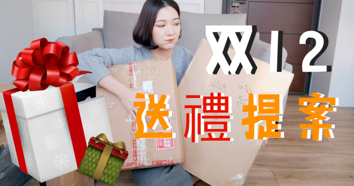 倔強朵力DoriStyleBook