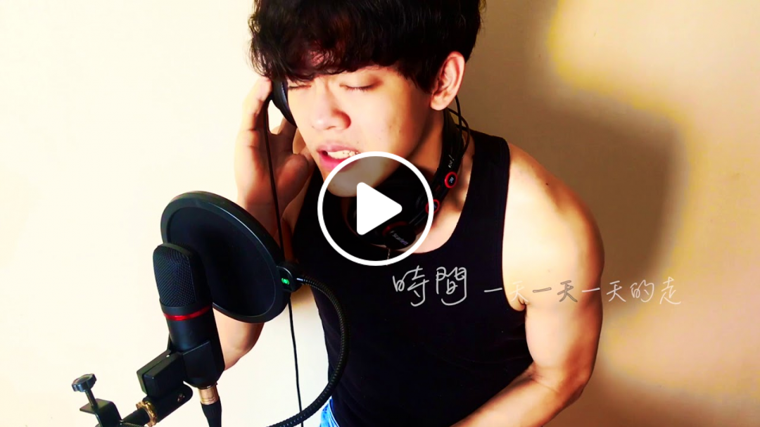 【浪子回頭】 --茄子蛋 cover by Louis Jeng(鄭丞宏）