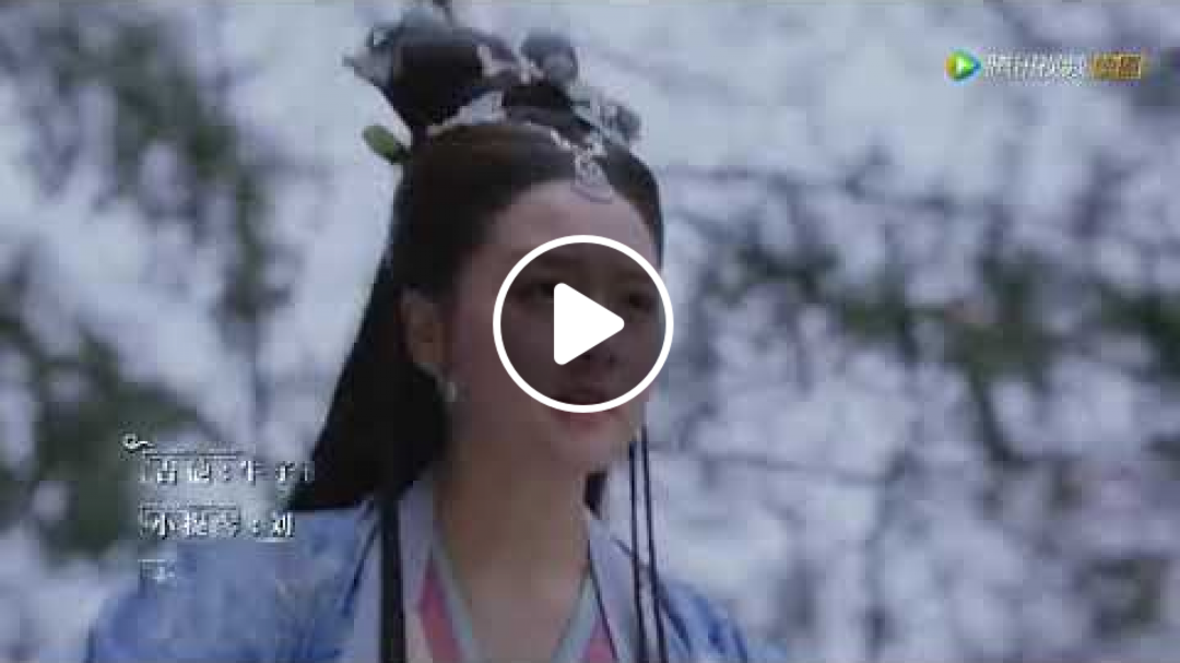 彭佳慧 - 流年《明月照我心》插曲 MV