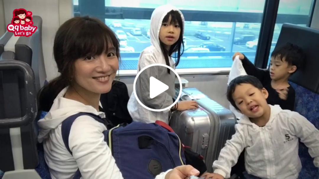 Q麻一打三~第一次的仙台之旅 Day 1 樂桃航空+JR仙台機場線電車