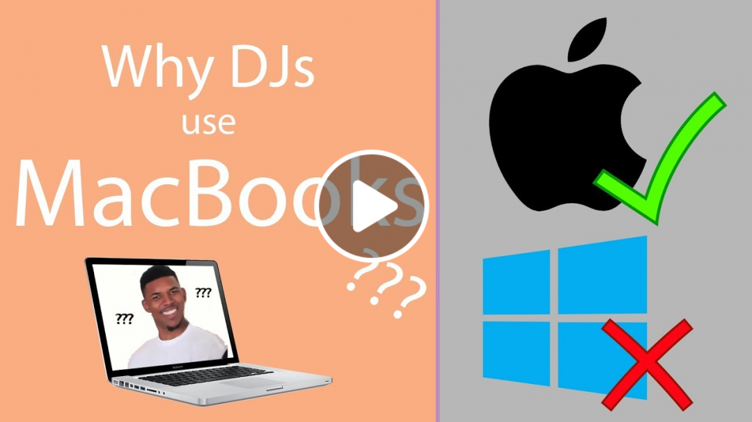為何DJ都愛用蘋果