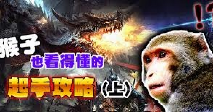 [專欄] 桌遊的十萬個為什麼-細胞作用 @ 桌遊推坑事件簿 :: 痞客邦 ::