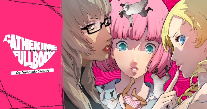 【NS】キャサリン・フルボディ（凱薩琳 Full Body）破關感想