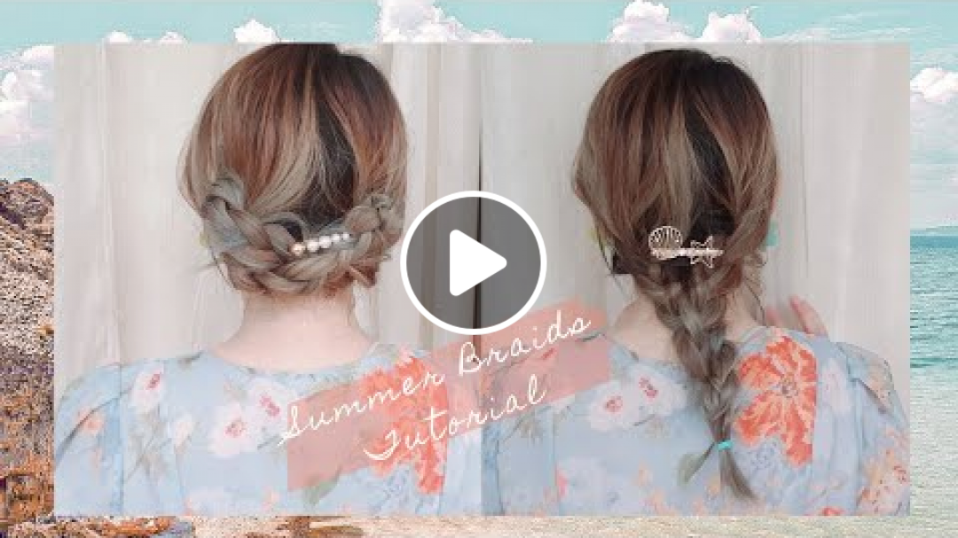 手殘變大師! 三股辮簡單2變化髮型教學 | 2 Simple Quick and Easy Summer Braids Tutorail |Tina's Beauty Way 踢娜
