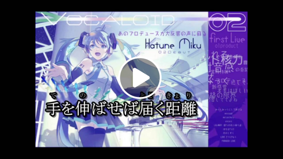 【マコト】メルト（男性キーver）【歌ってみた】