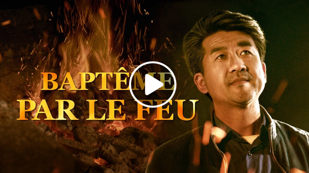 Film Chrétien En Français Complet Histoire Vraie Film chrétien complet en français 2019 HD | Baptême par le feu (une
