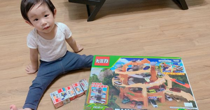 【育兒】男孩最愛的TOMICA汽車與軌道保養方法大公開！只要一招就能讓車子再次急速奔馳喔～ @ 可可の玩樂日記 :: 痞客邦 ::