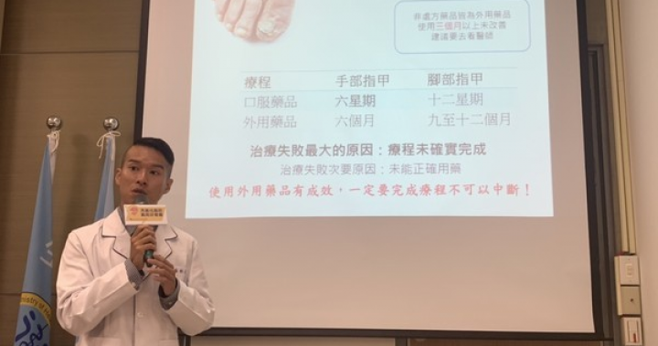 上班標配褲襪、高跟鞋！ OL「悶出灰指甲」...3個月後手指也遭殃 | ETtoday健康雲 | ETtoday新聞雲