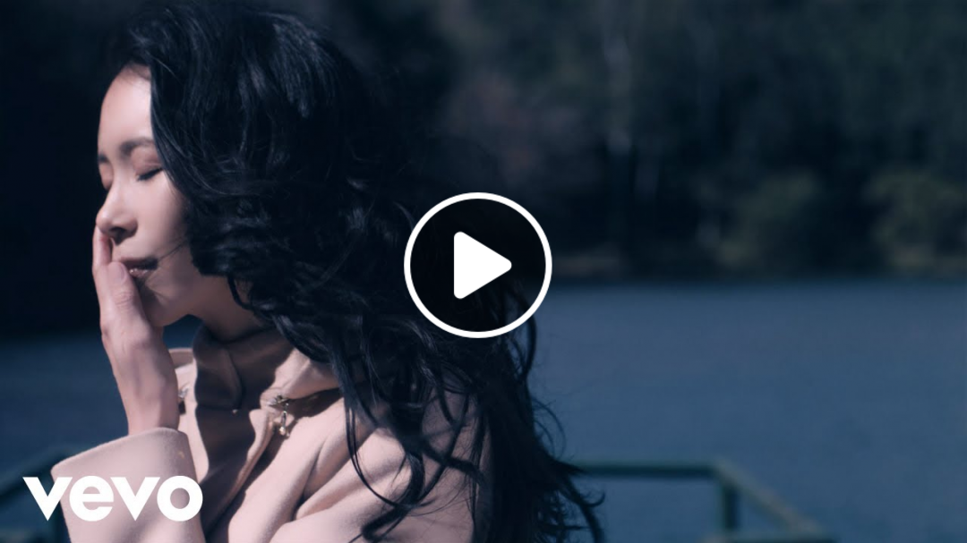 莫文蔚 Karen Mok - 慢慢喜歡你