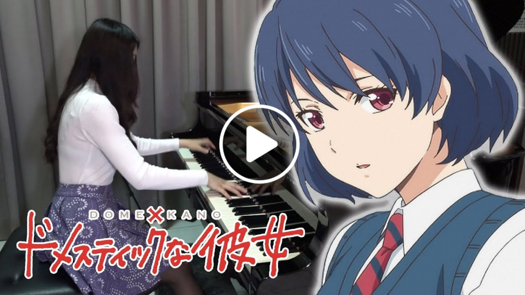 美波「カワキヲアメク」- 家有女友OP - Ru's Piano Cover [Sheet Music]