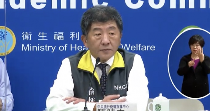 國內新增1名確診！秋冬防疫專案18日公布 - 景點家