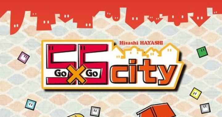 [介紹+規則] 5x5城市 5x5 City @ 桌遊推坑事件簿 :: 痞客邦 ::