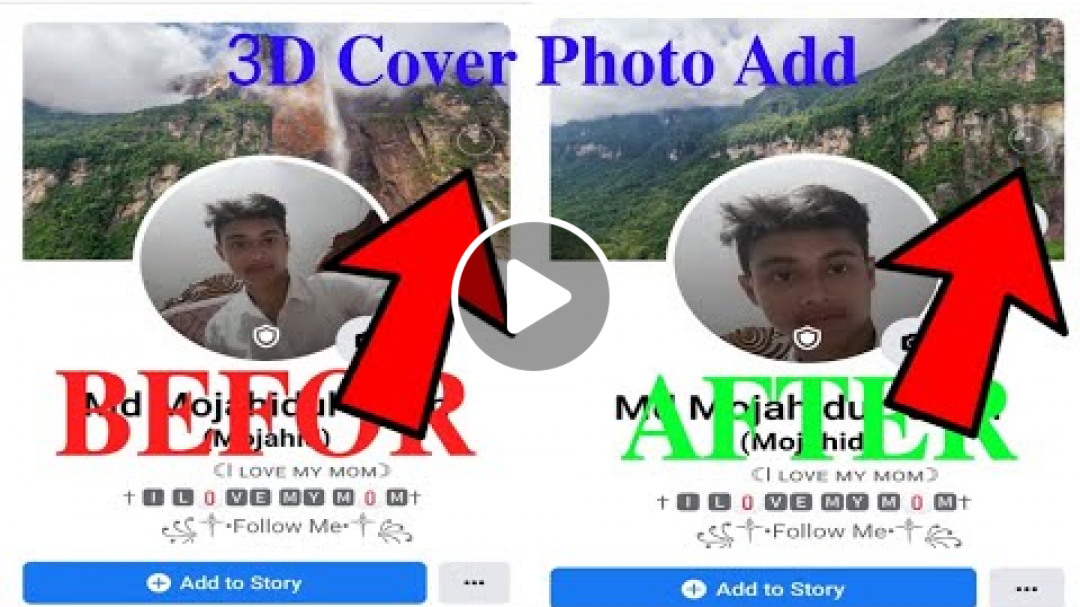 Facebook Pro Tips | Facebook 3D Cover Photo add | Facebook
