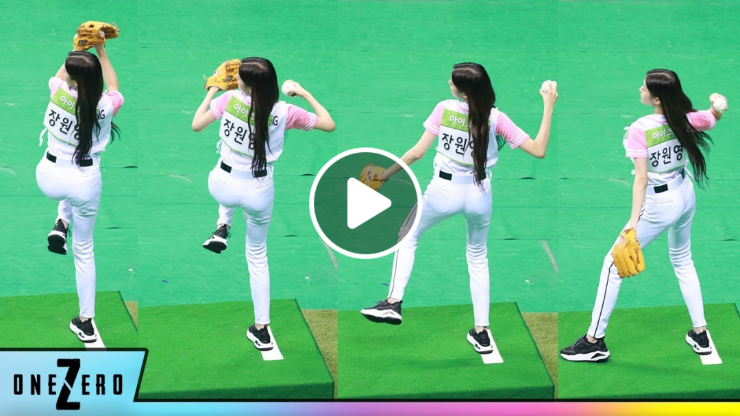 [아이즈원/장원영]4K 시구 Wonyoung - opening of a ball game