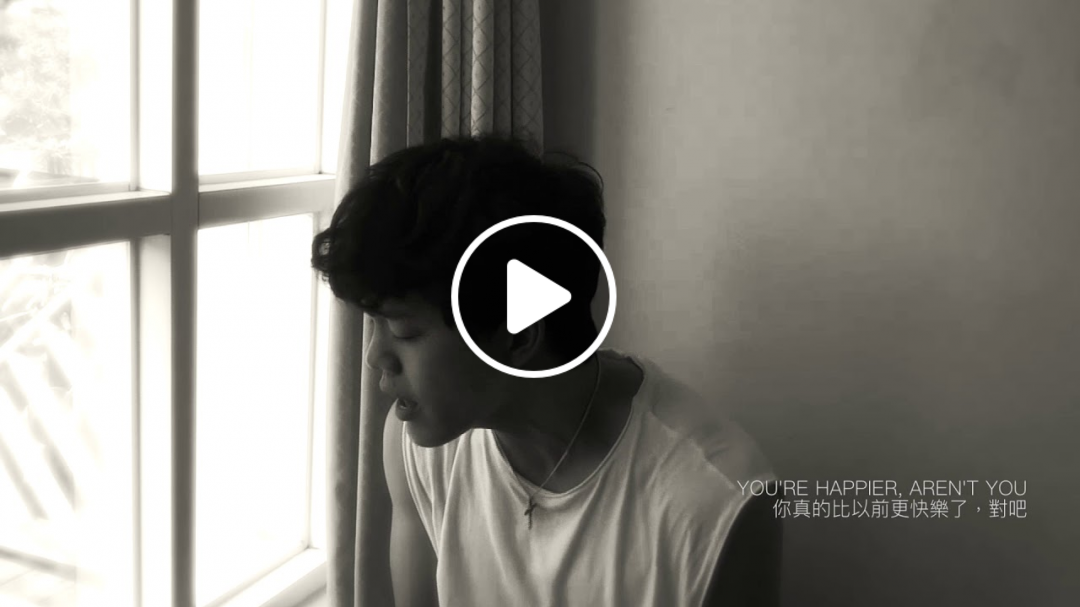 Happier-Ed Sheeran Cover by Louis Jeng(鄭丞宏)