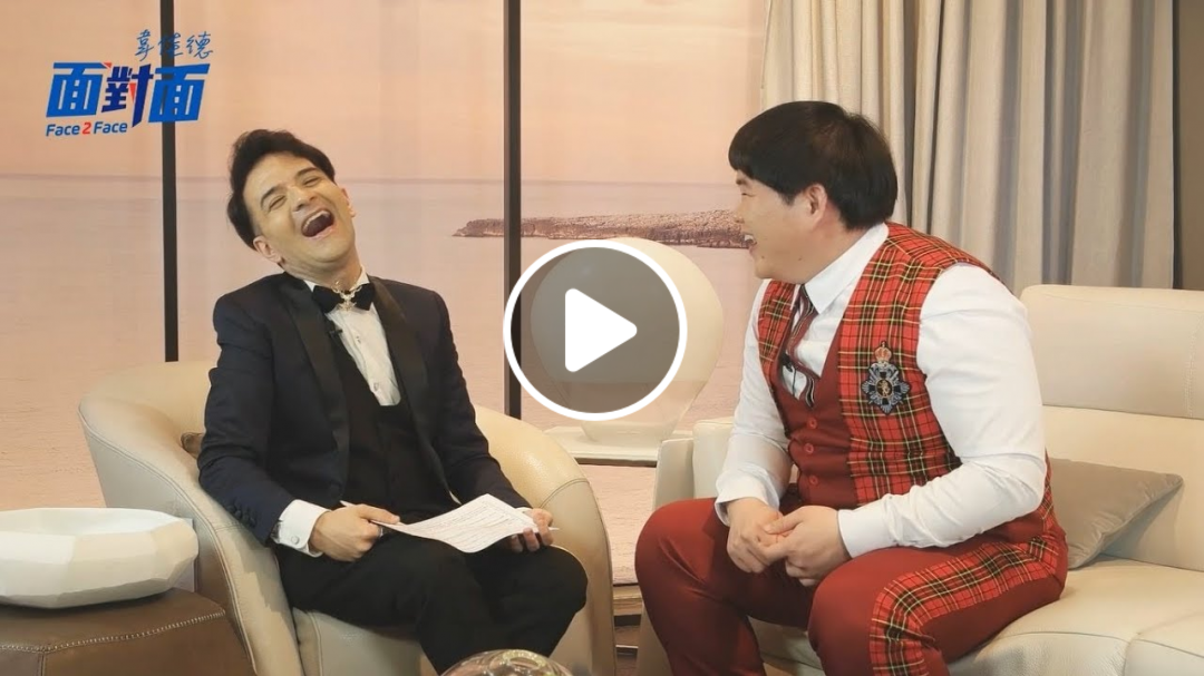 韋佳德 面對面 第22集 | 林育羣(下):如果重來 人生中的遺憾與盼望 Regrets and Wishes (Pt. 2) 韋佳德 面對面 第22集 | 林育羣(下):如果重來 人生中的遺憾與盼望 Regrets and Wishes (Pt. 2)