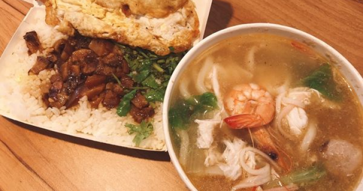 【大寮小吃推薦】相思鍋燒肉燥，隱藏版文青餐車，煮一碗相思麵，品嚐台南慢味鍋燒口味~~還有超生火荷包蛋肉燥飯!! @ 本格現場案發日誌 X 高雄美食旅遊 :: 痞客邦 ::