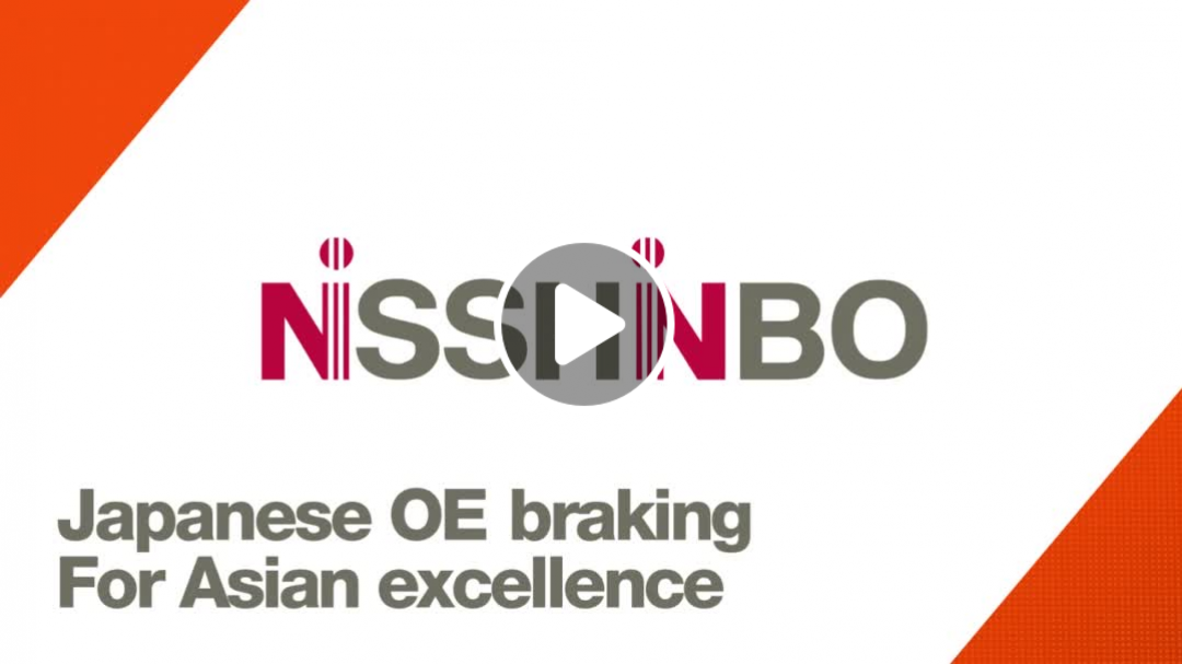 Nisshinbo Brake Discs & Pads