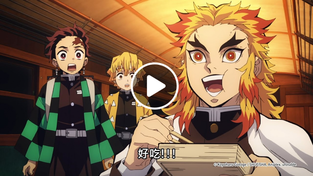 【官方中文版】鬼滅之刃劇場版 無限列車篇 台灣10月30日上映特報PV3｜Muse木棉花