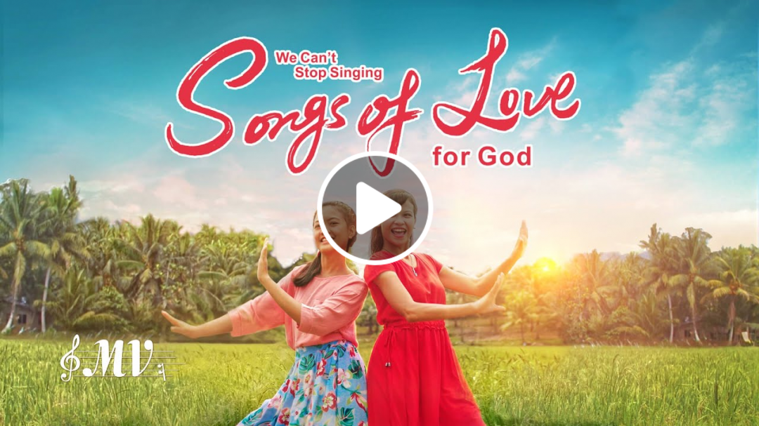 New English Christian Devotional Song | "We Can't Stop Singing Songs of Love for God" (Music Video)