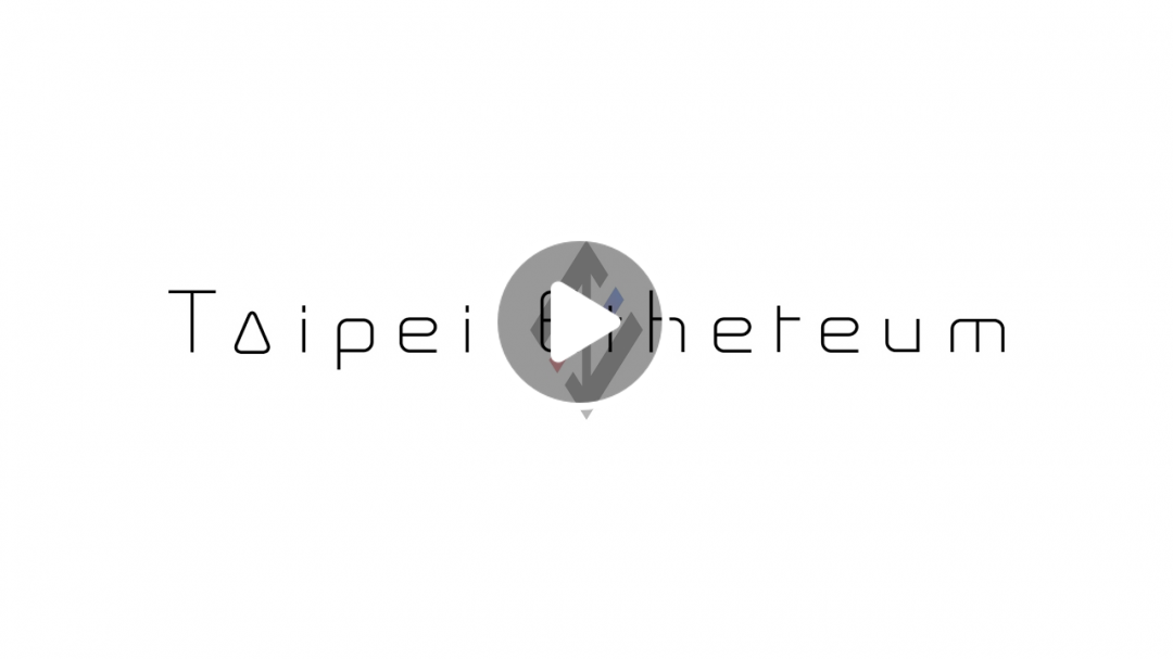 [LIVE] Ethereum dev update & Token Model | Taipei Ethereum Meetup #2018-6